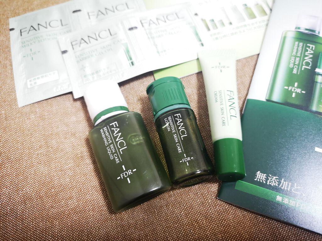 乾燥敏感肌ケア 化粧液/ファンケル/化粧水を使ったクチコミ（1枚目）