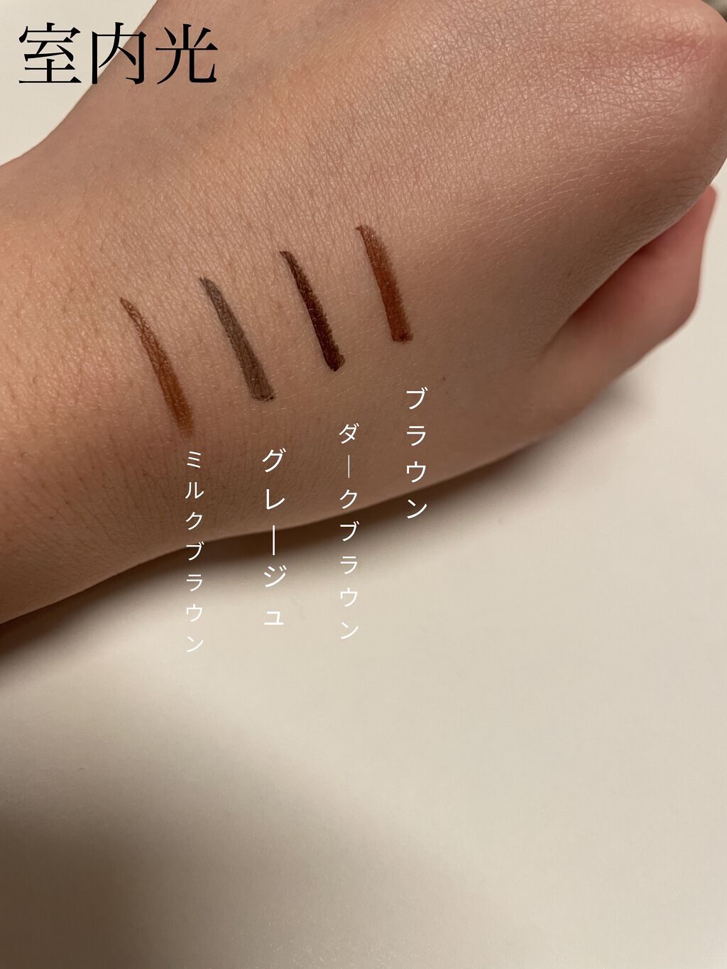 ラブ・ライナー リキッドアイライナーＲ３/ラブ・ライナー/リキッドアイライナーを使ったクチコミ（2枚目）