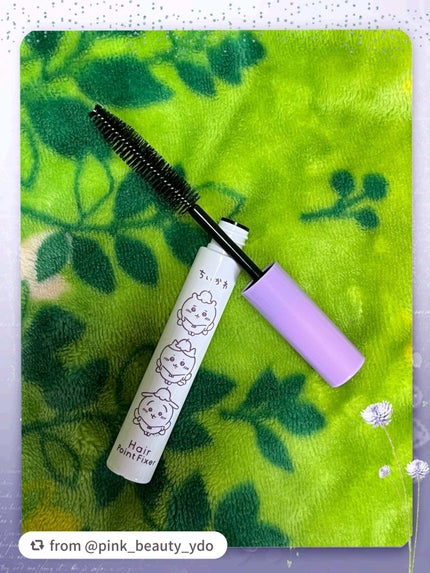 まとめ髪ポイントフィクサー/SHOBIDO/ヘアジェルを使ったクチコミ(4枚目)