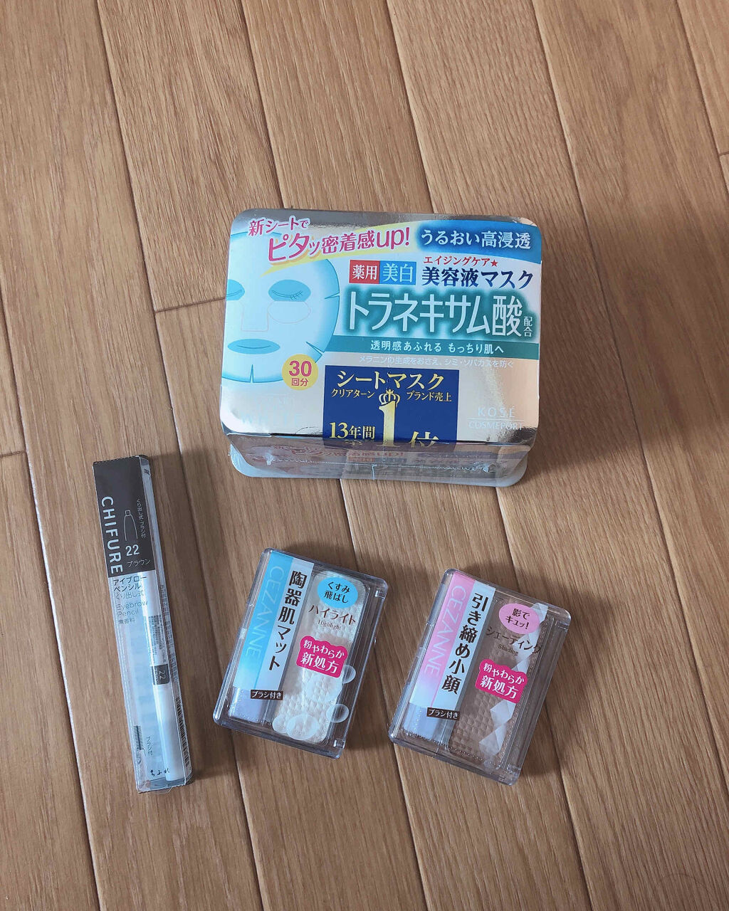 を使ったクチコミ（1枚目）