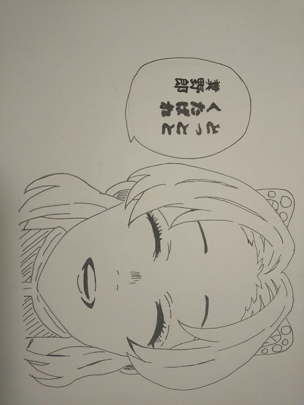 こころさん on LIPS 「お久しぶりです。こころさんです。ほんとにほんとにお久しぶりです..」(2枚目)