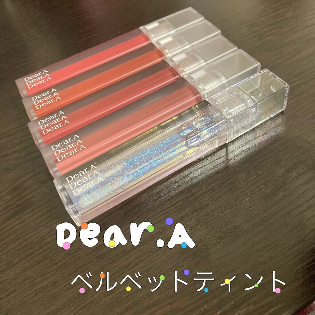 シアーベルベットティント/Dear.A/リップティントを使ったクチコミ（1枚目）