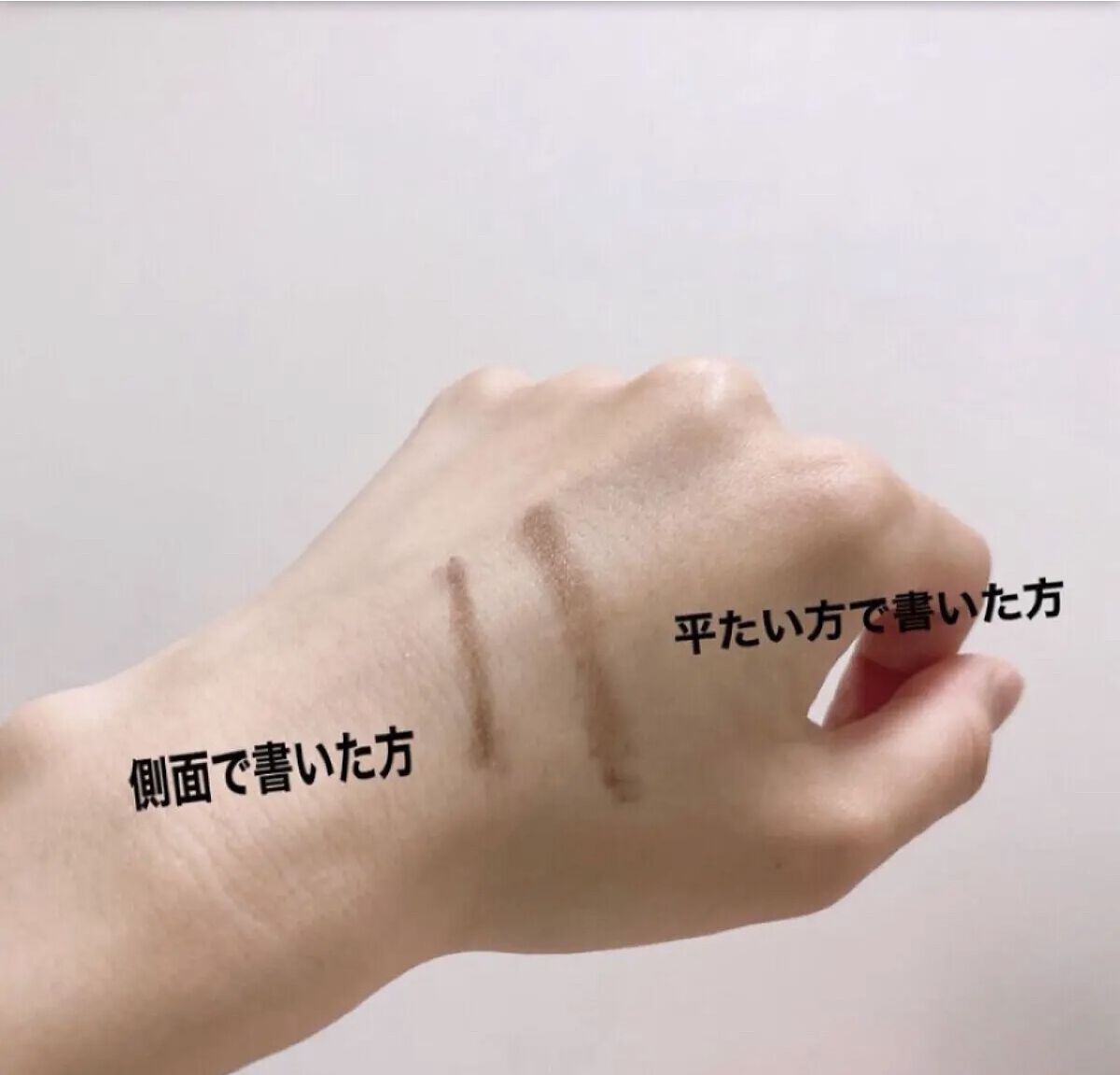 UR GLAM　EYESHADOW BRUSH C（アイシャドウブラシC）/U R GLAM/メイクブラシを使ったクチコミ（3枚目）