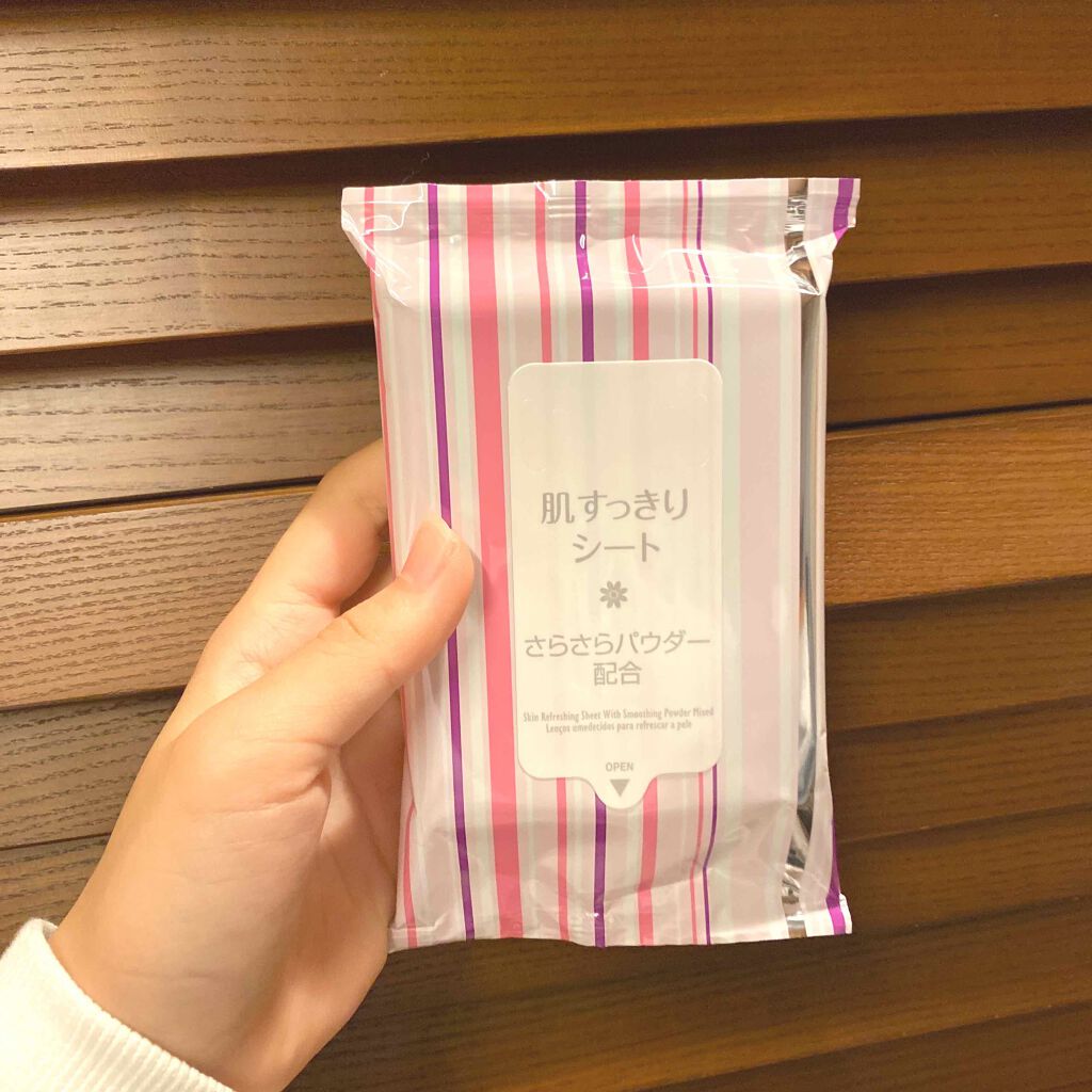 ボディーシート/DAISO/ボディシートを使ったクチコミ(2枚目)