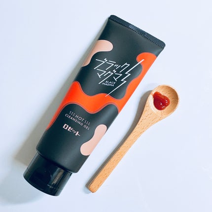 ブラックマグマ ホットクレンジングジェル/ロゼット/クレンジングジェルを使ったクチコミ(3枚目)