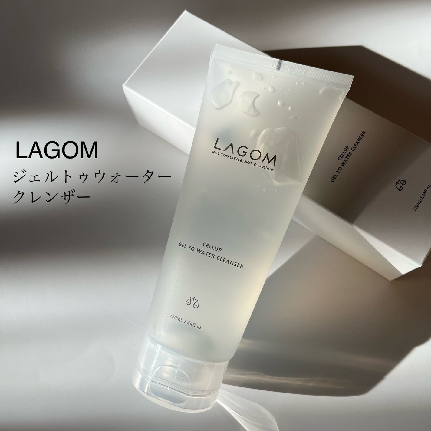 ラゴム ジェルトゥウォーター クレンザー(朝用洗顔)/LAGOM /その他洗顔料を使ったクチコミ(2枚目)