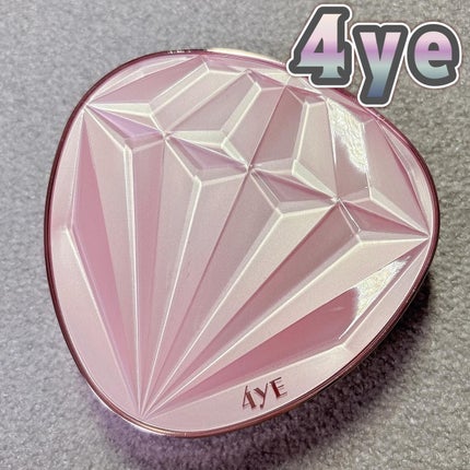 ピンクダイヤクッション/4YE/クッションファンデーションを使ったクチコミ(1枚目)