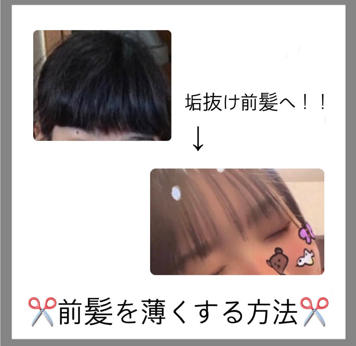 オリジナル ピュアスキンジェリー/ヴァセリン/ボディクリームを使ったクチコミ(1枚目)