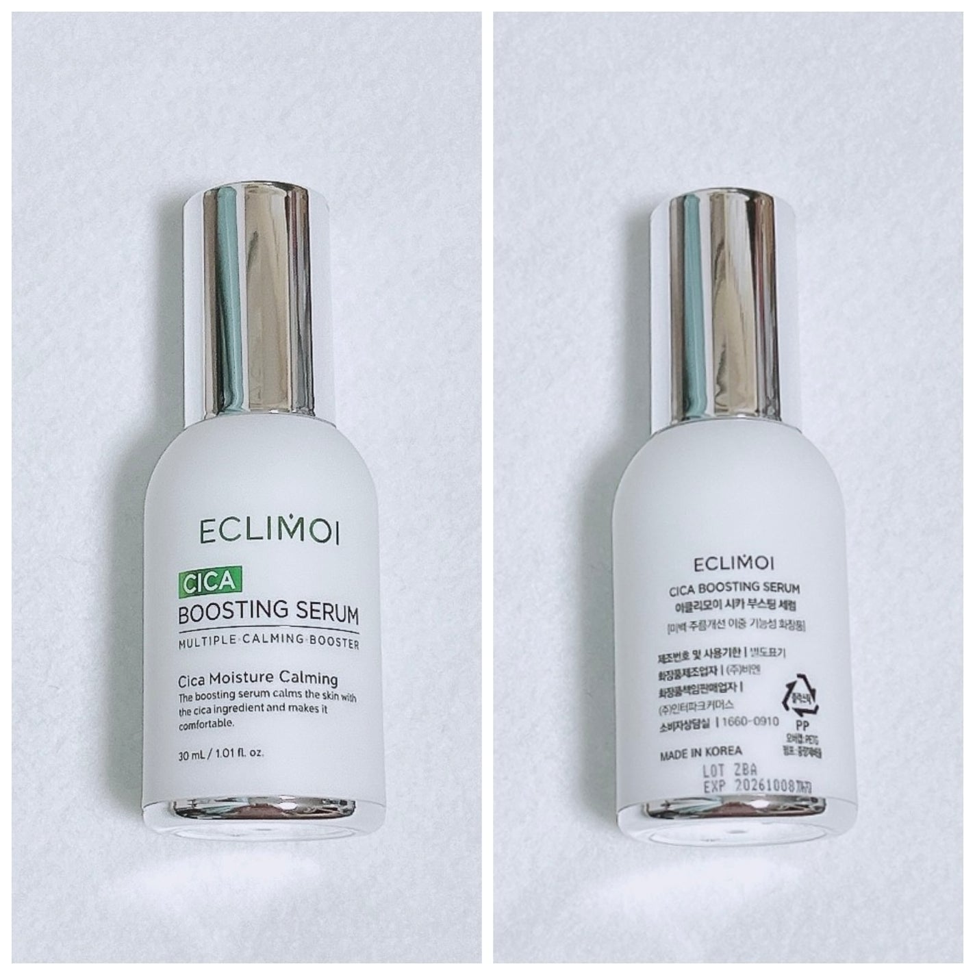 ダイヤリフト3000ショット/ECLIMOI/フェイスクリームを使ったクチコミ(2枚目)