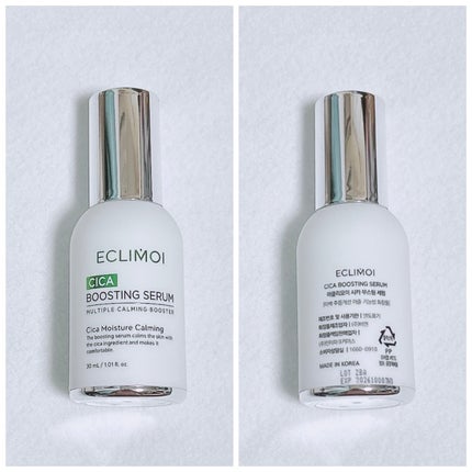 ダイヤリフト3000ショット/ECLIMOI/フェイスクリームを使ったクチコミ(2枚目)