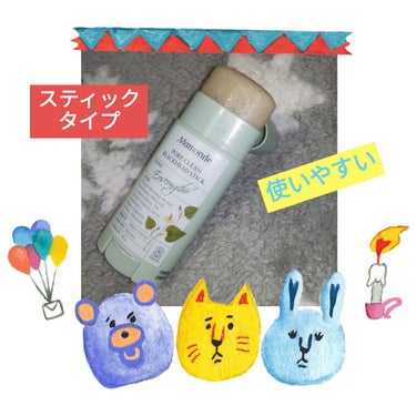 PORE CLEAN BLACKHEAD STIC/Mamonde/スクラブ・ゴマージュを使ったクチコミ（1枚目）