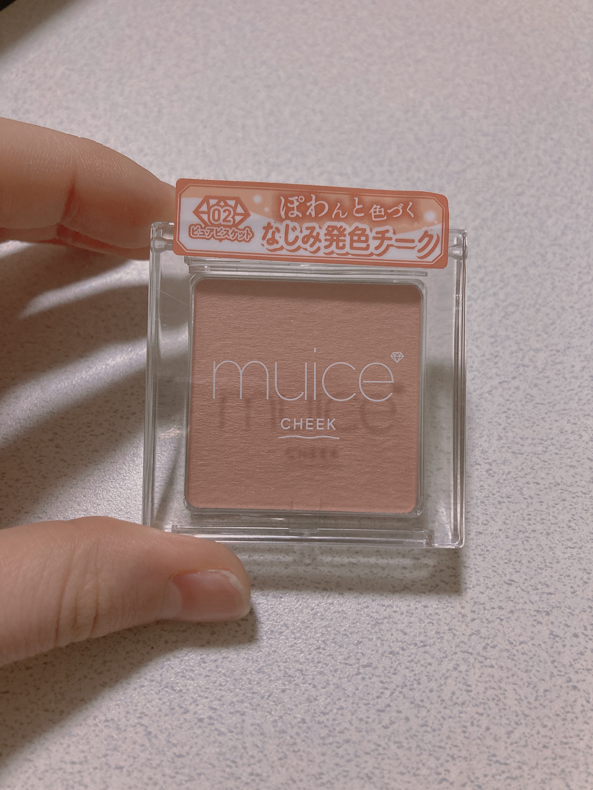 ぽわんチーク/muice/パウダーチークを使ったクチコミ（1枚目）