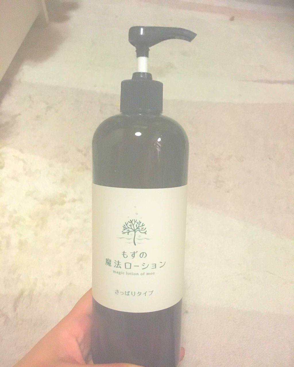 もずの魔法ローションさっぱりタイプ/水橋保寿堂製薬/ネック・デコルテケアを使ったクチコミ(1枚目)