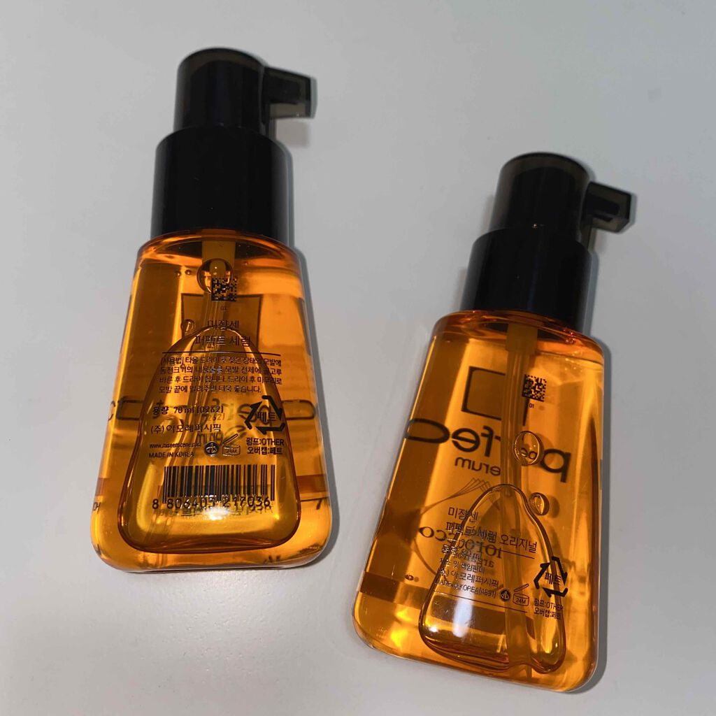 パーフェクト セラム オリジナル/miseenscene/ヘアオイルを使ったクチコミ(2枚目)