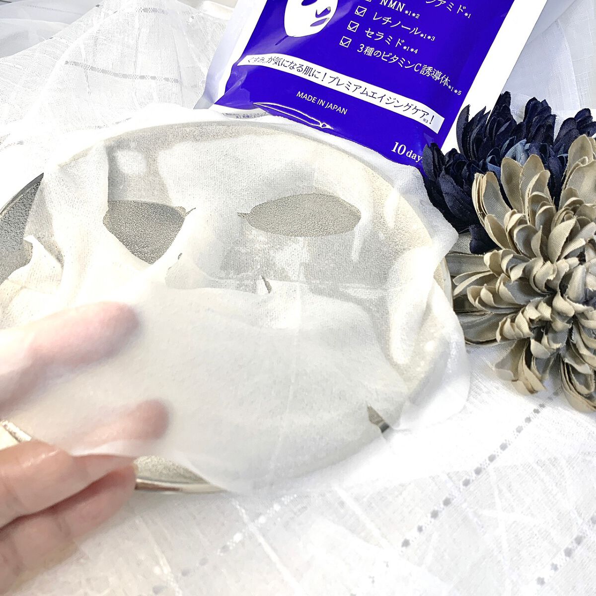 ヒト幹細胞フェイスマスク/アロヴィヴィ/シートマスク・パックを使ったクチコミ（2枚目）