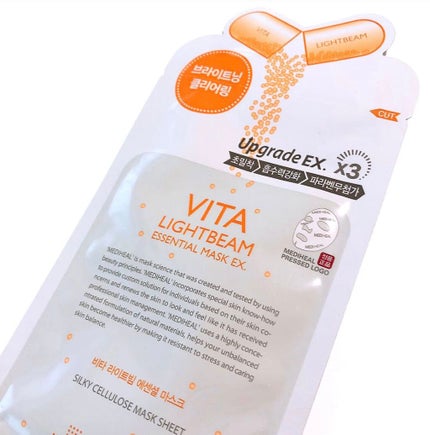 ビタライトビームエッセンシャルマスクEX/MEDIHEAL/シートマスク・パックを使ったクチコミ(1枚目)