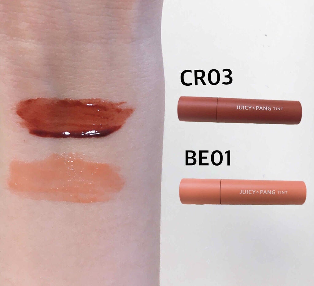 アピュー ジューシーパン ティント/A’pieu/リップティントを使ったクチコミ(2枚目)