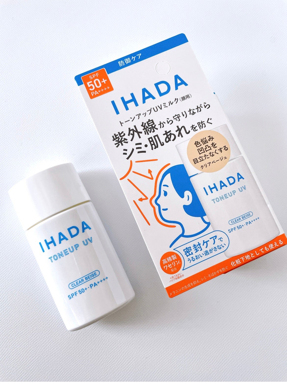 薬用フェイスプロテクトUV ミルク/IHADA/日焼け止めミルクを使ったクチコミ(5枚目)