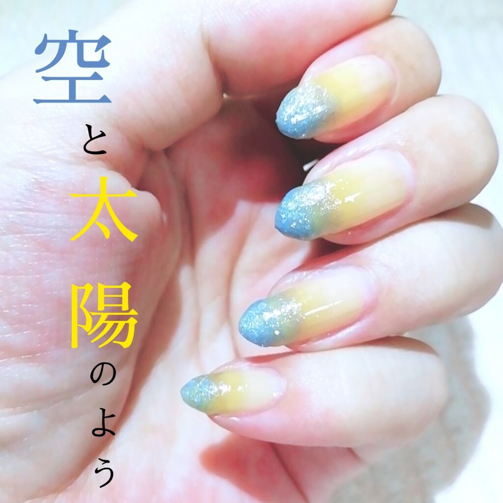 ナチュラルネイルカラーN/デュカート/マニキュアを使ったクチコミ（1枚目）