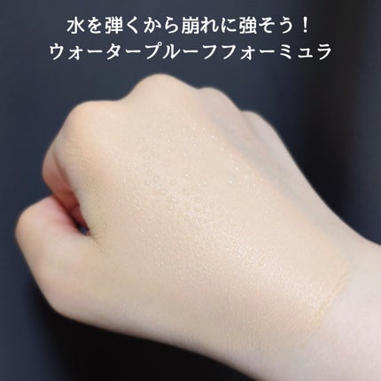 イーブン ベター ブライト セラム ファンデーション 20/CLINIQUE/リキッドファンデーションを使ったクチコミ(6枚目)