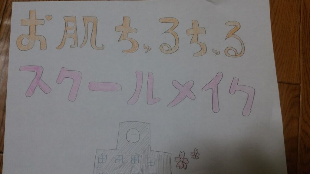 パレットコンシーラー/CEZANNE/パレットコンシーラーを使ったクチコミ（1枚目）