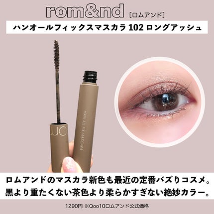 パールグロウハイライト/CEZANNE/パウダーハイライトを使ったクチコミ(3枚目)