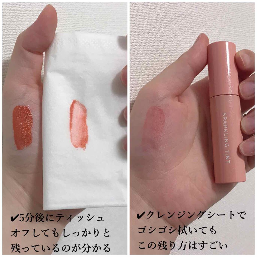 アピュー ジューシーパン スパークリングティント/A’pieu/口紅を使ったクチコミ（3枚目）