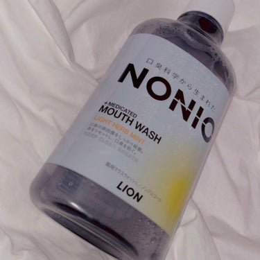 NONIOマウスウォッシュ ノンアルコール ライトハーブミント 600ml/NONIO/マウスウォッシュ・スプレーを使ったクチコミ（2枚目）