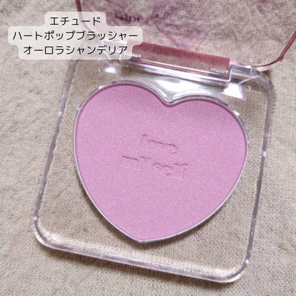 RMK リップジェリーグロス/RMK/リップグロスを使ったクチコミ(4枚目)