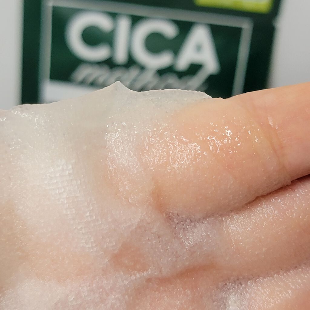 シカ メソッド マスク/コジット/シートマスク・パックを使ったクチコミ（3枚目）