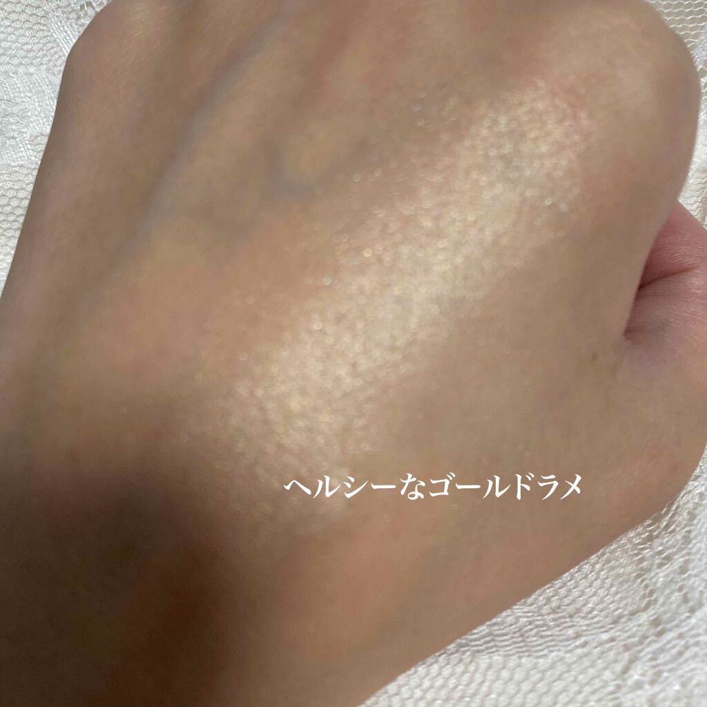 シマー リクイド ハイライター/SUQQU/リキッドハイライトを使ったクチコミ(2枚目)