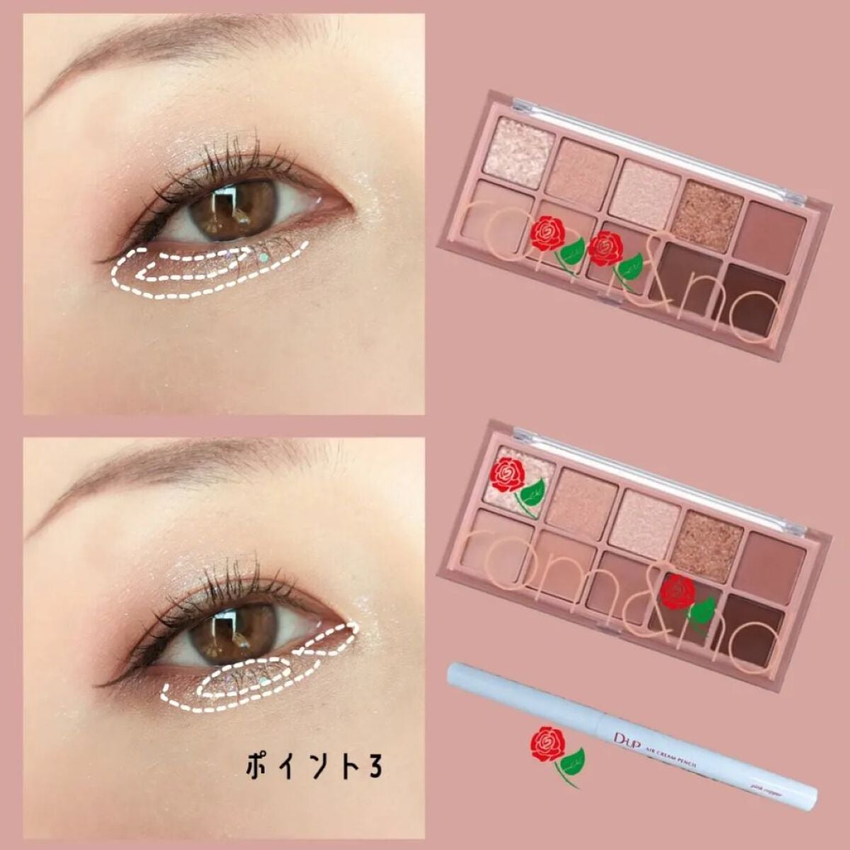 ベターザンパレット/rom&nd/アイシャドウパレットを使ったクチコミ(5枚目)