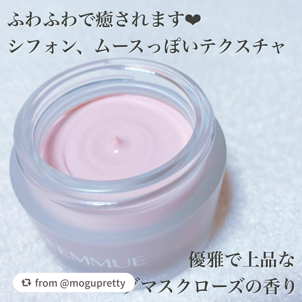 ソフトクレイ ベルベットマスク/FEMMUE/洗い流すパック・マスクを使ったクチコミ(5枚目)