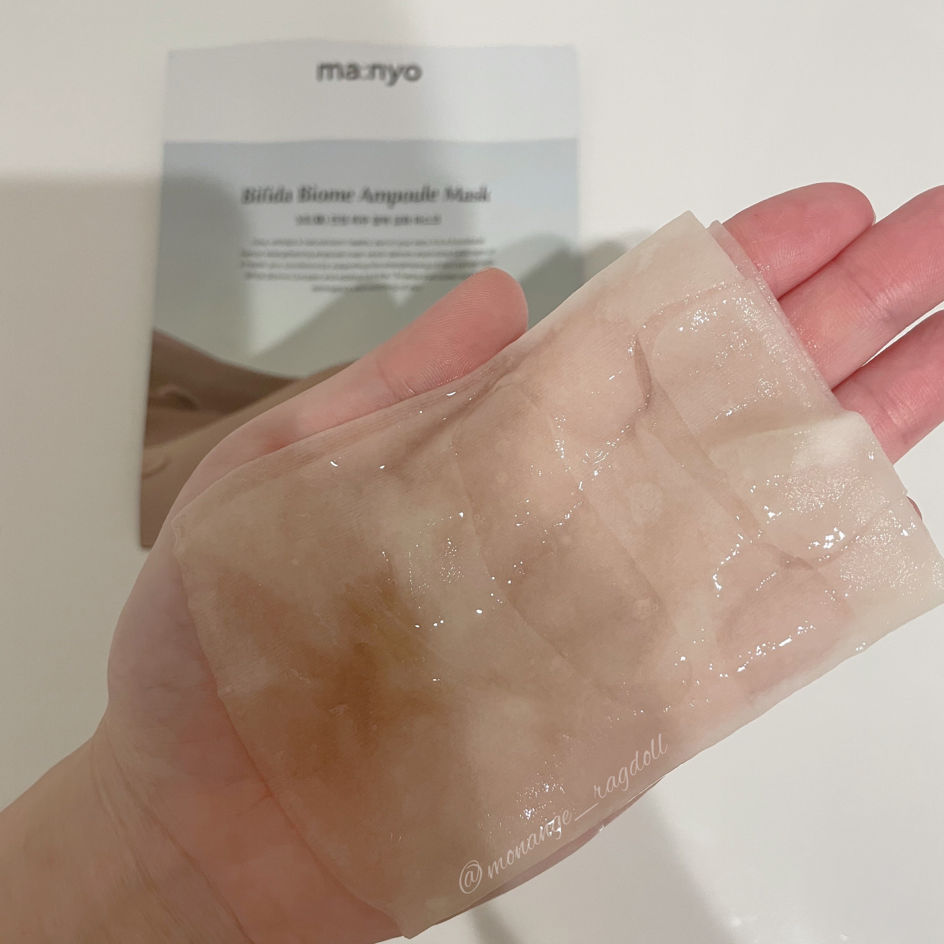 ビフィダバイオームセラムマスク/manyo/シートマスク・パックを使ったクチコミ（2枚目）