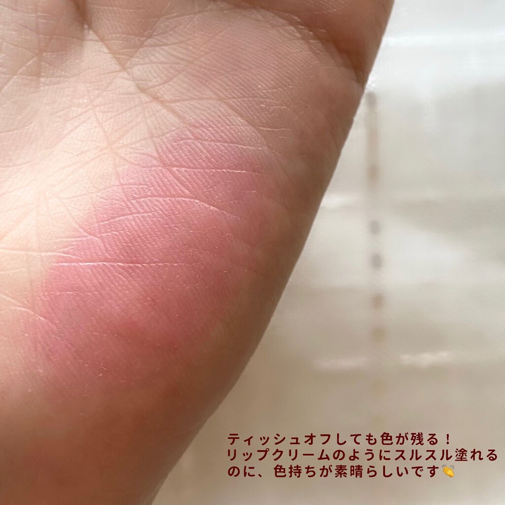 モイスチャーティント/ヴァセリン/リップティントを使ったクチコミ(5枚目)