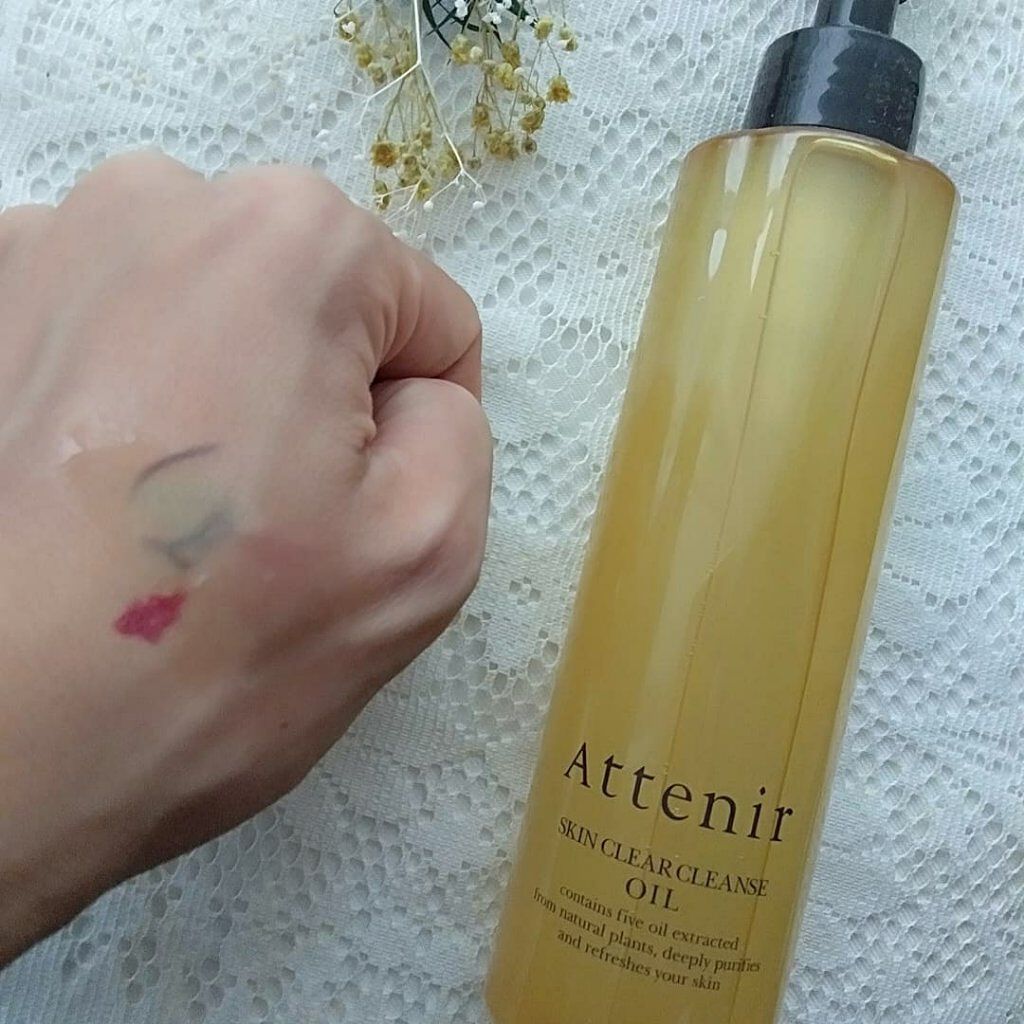 スキンクリア クレンズ オイル アロマタイプ/アテニア/オイルクレンジングを使ったクチコミ(2枚目)
