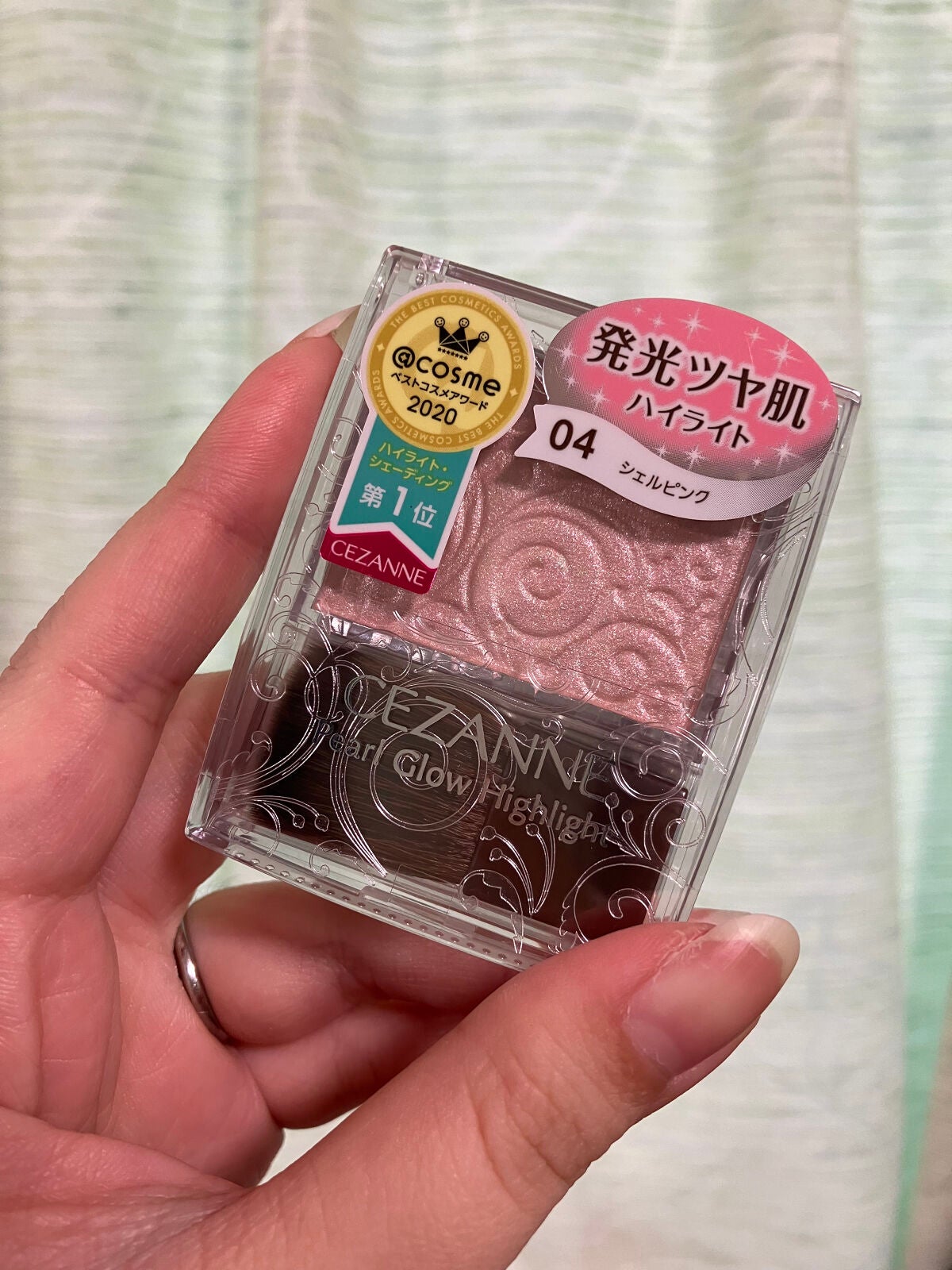 パールグロウハイライト/CEZANNE/パウダーハイライトを使ったクチコミ(1枚目)