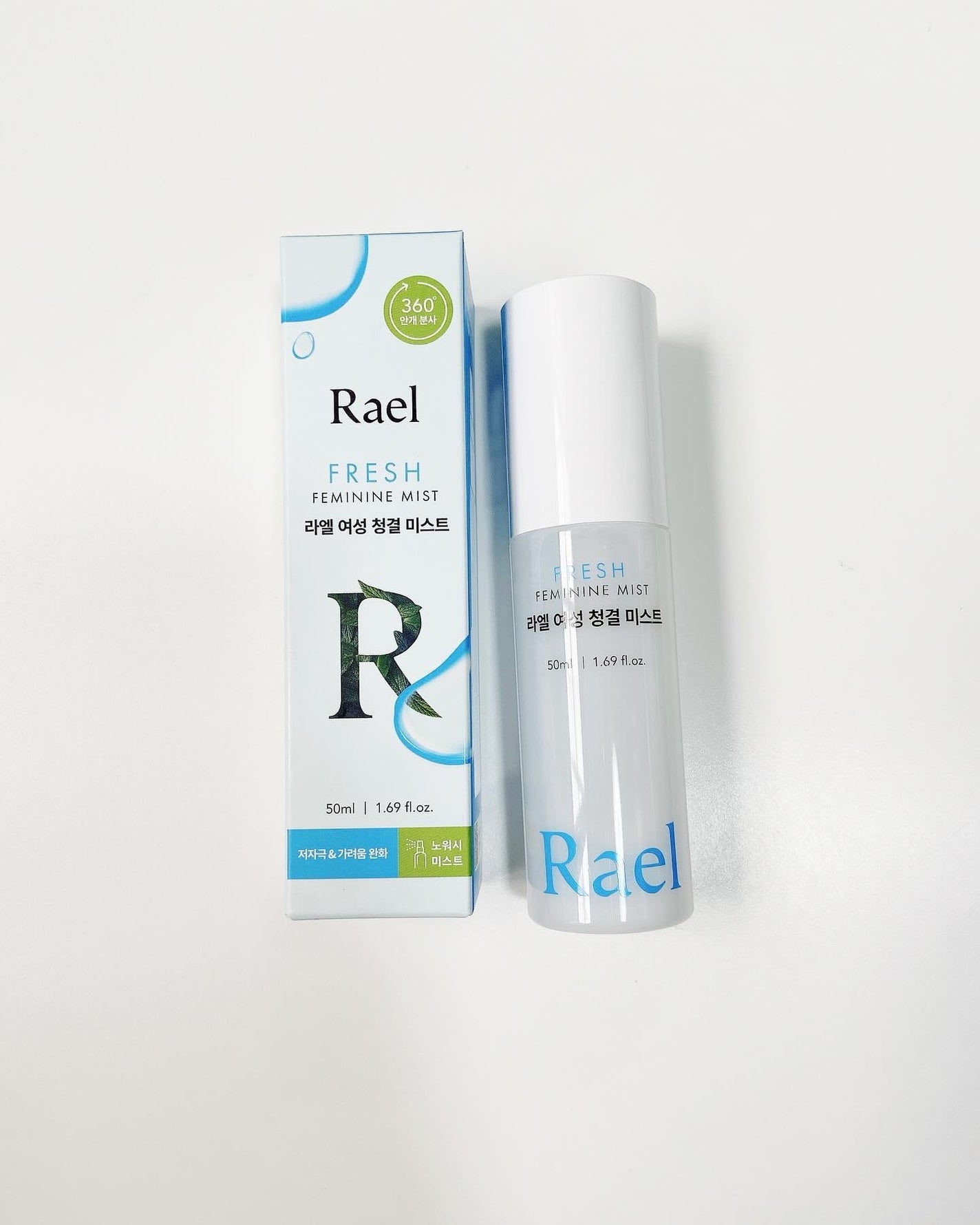 フェミニンミスト Rael