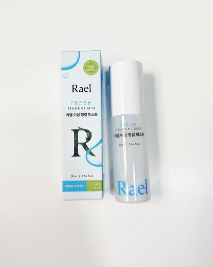Rael フェミニンミスト