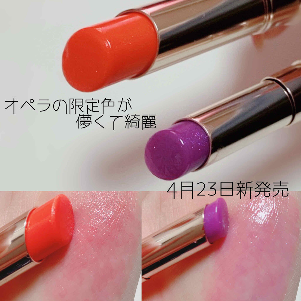 オペラ シアーリップカラー RN/OPERA/リップグロスを使ったクチコミ（1枚目）