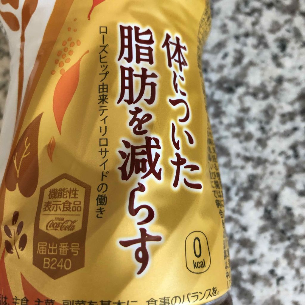爽健美茶 健康素材の麦茶/日本コカ・コーラ/ドリンクを使ったクチコミ(2枚目)