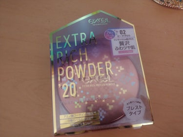 (ó㉨ò)｛ こにゃにゃちわ、皆さん｝

発売より早く届きましたので
レビューしたいと思います♪

サナエクセル エクストラリッチ プレストパウダー02
ピーチグロウ   2200円(税抜)
11月19