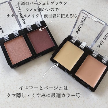 ROYAL PARTY CUSTOM CONCEALER/DAISO/コンシーラーを使ったクチコミ（2枚目）