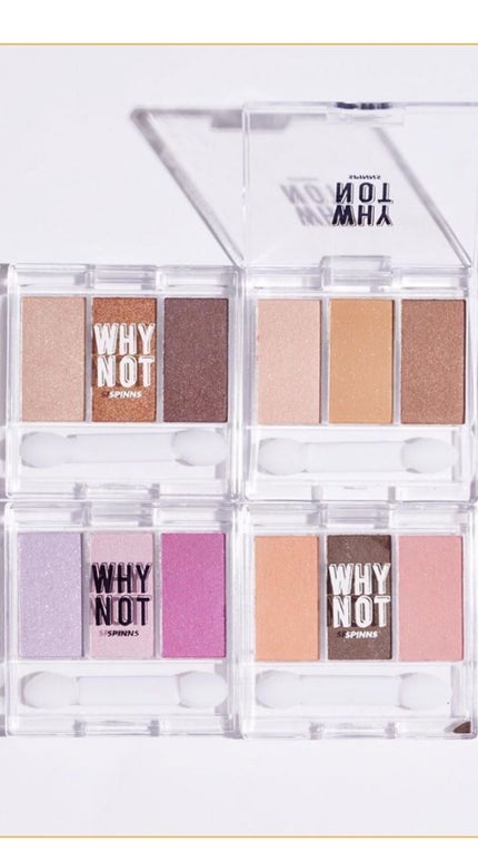 WHY NOT SPINNS 3色アイシャドウ/DAISO/アイシャドウパレットを使ったクチコミ(3枚目)