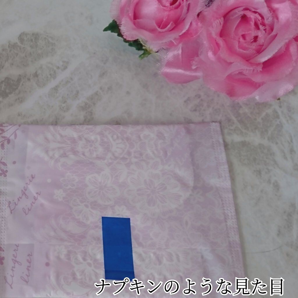 さらピュア 超薄ランジェリーライナー/ロリエ/その他生理用品を使ったクチコミ（2枚目）