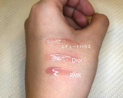 RMK リップジェリーグロス/RMK/リップグロスを使ったクチコミ(2枚目)
