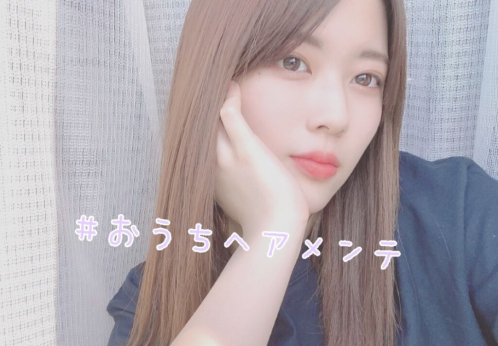 フィーノ　プレミアムタッチ　濃厚美容液ヘアマスク/フィーノ/ヘアマスク・ヘアパックを使ったクチコミ（1枚目）