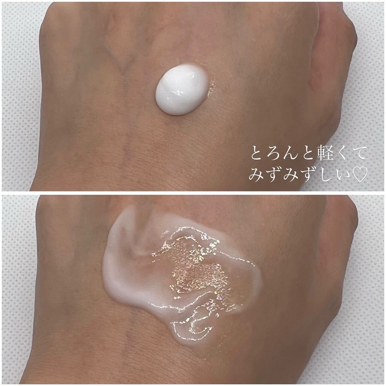 ボディミルク/meshimase/ボディミルクを使ったクチコミ（2枚目）