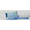 Plackers® アンチプラークソニック替えブラシ プレミアムクリーン