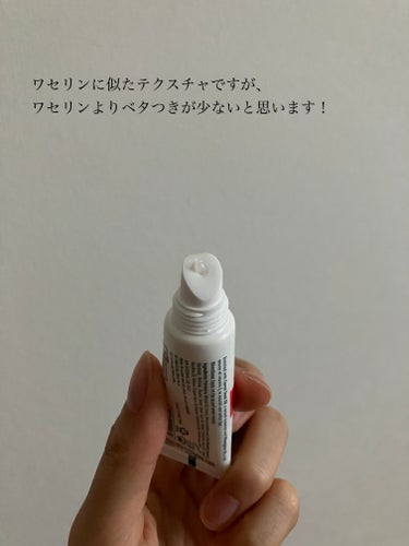 Lip Balm/ヒマラヤ/リップケア・リップクリームを使ったクチコミ（2枚目）